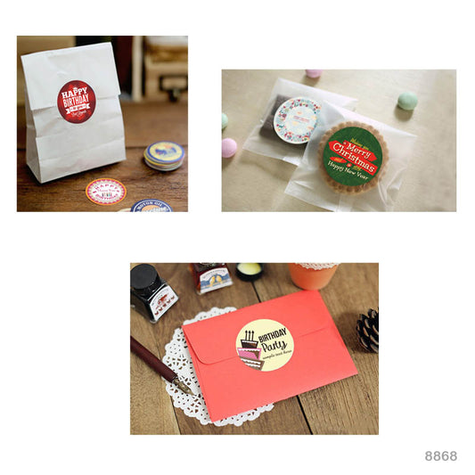 Happy birthday Sticker, CPJ276