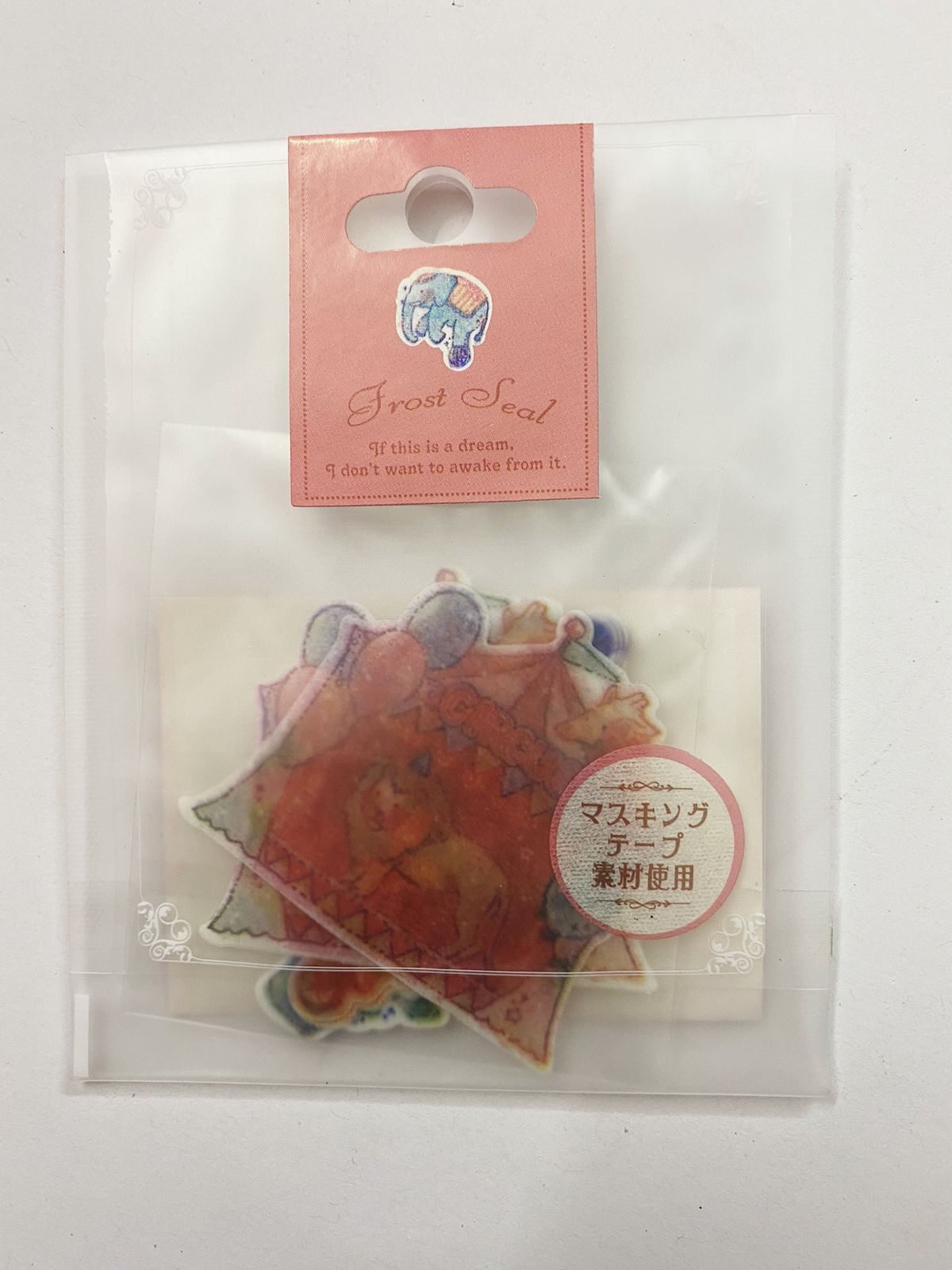 Sticker cutout - Circus Theme CPJ458