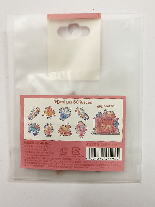 Sticker cutout - Circus Theme CPJ458