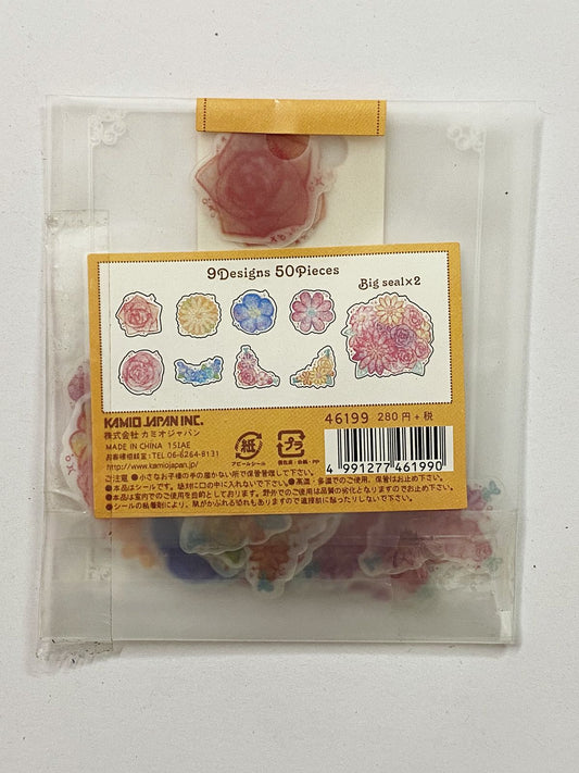 Sticker cutout - FLOWER Theme CPJ456