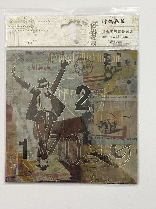 Vintage Sticker – CPJ 402