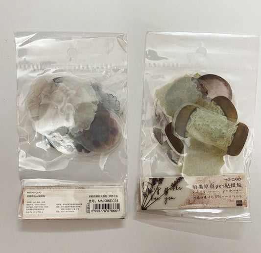 Sticker set – Diy Gifts For You, CPJ448