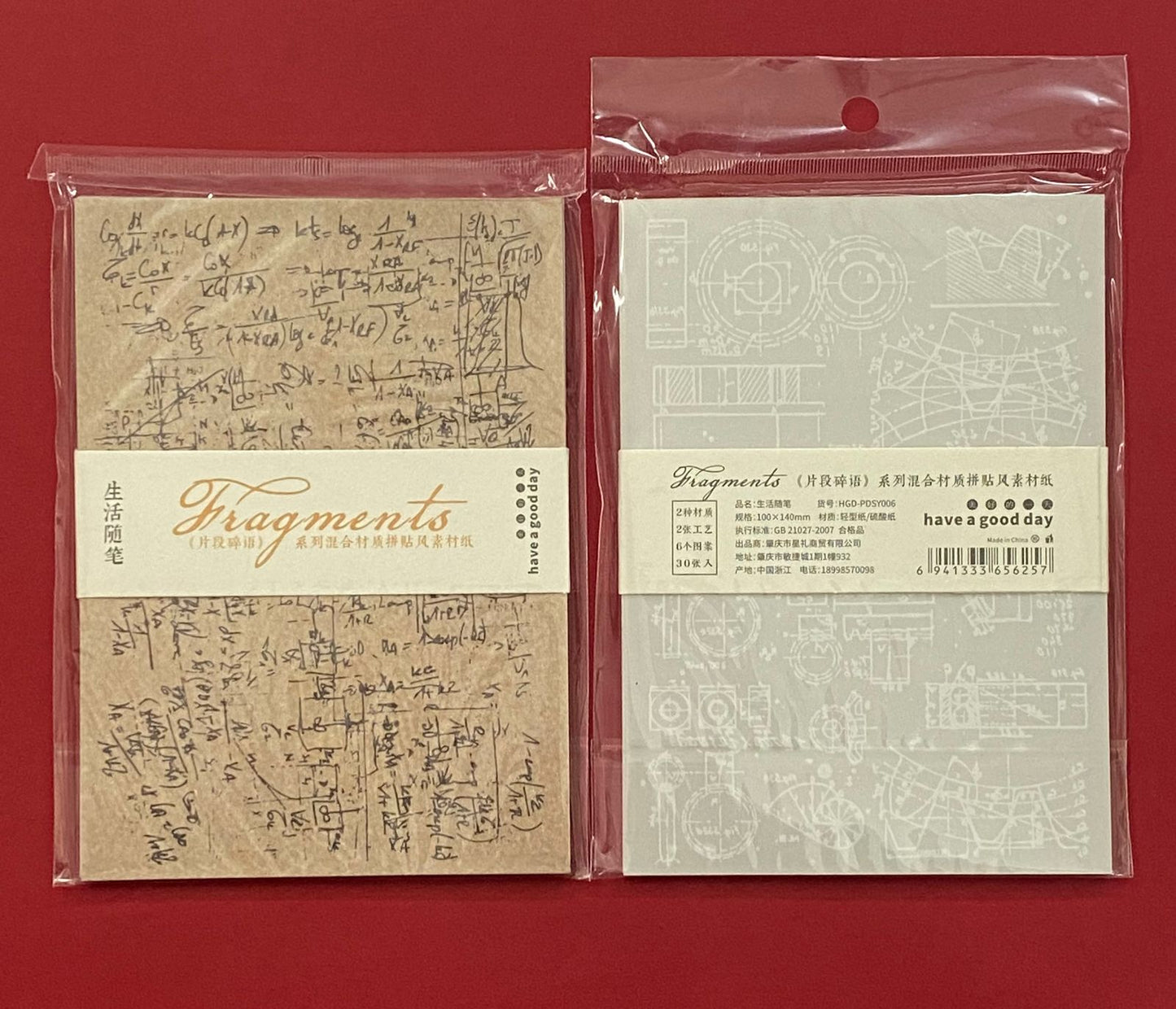 Vintage Sheets set – Life Essay , CPJ426