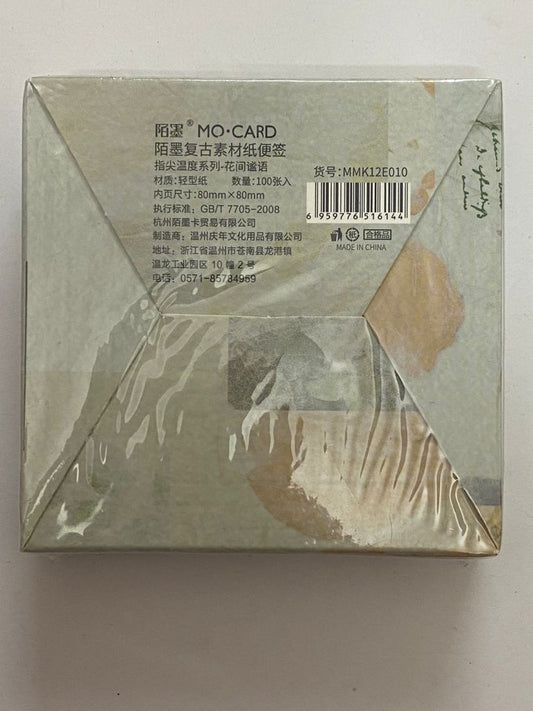 Vintage Sheets set – Quiet Words Among Flowers