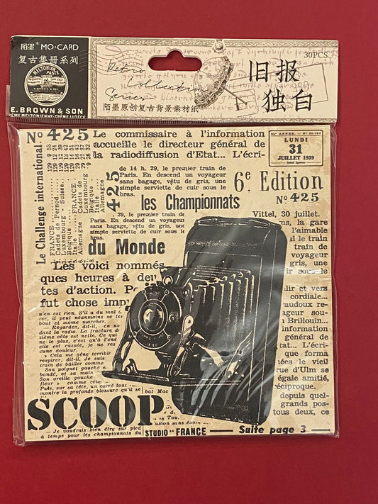 Vintage Sheets set -30 Sheets- Old Newspaper Monologue