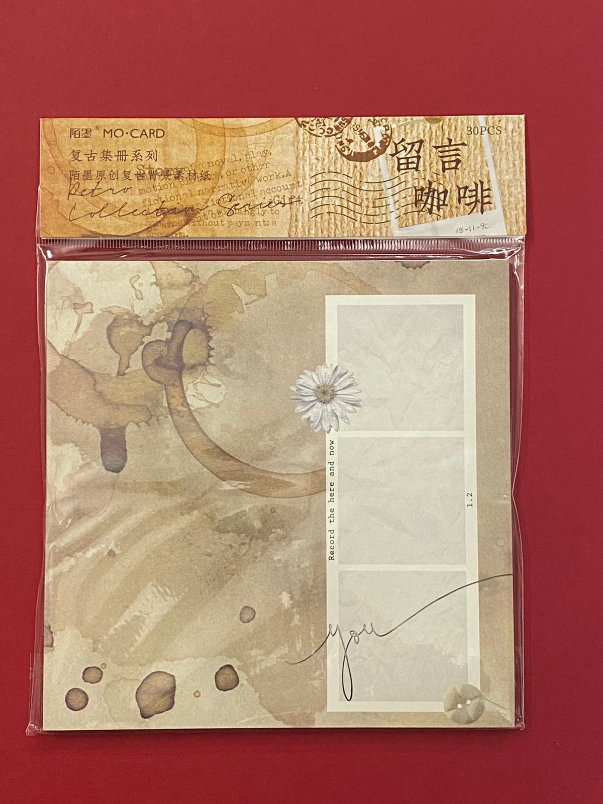 Vintage Sheets set -30 Sheets- Message Coffee – CPJ 195