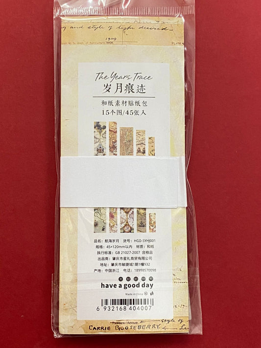 Vintage Stickers set – 45 Sheets- Sailing Years- CPJ470