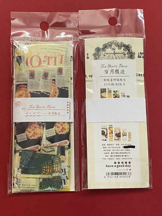 Vintage Stickers set – 45 Sheets- Baking Years- CPJ468