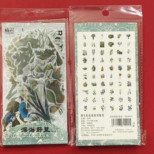 Stickers set -Blue Ocean – 60 Pieces – CPJ408