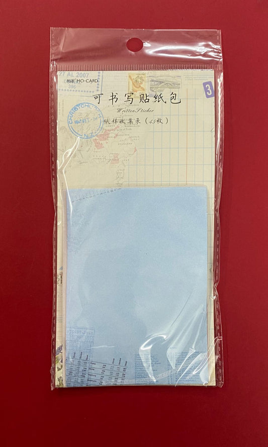 Written Stickers set – Collection of paper patterns – 15 Pieces- CPJ 413