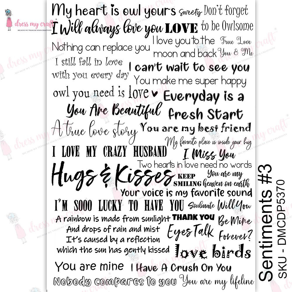 Sentiments #3 – Transfer Me
