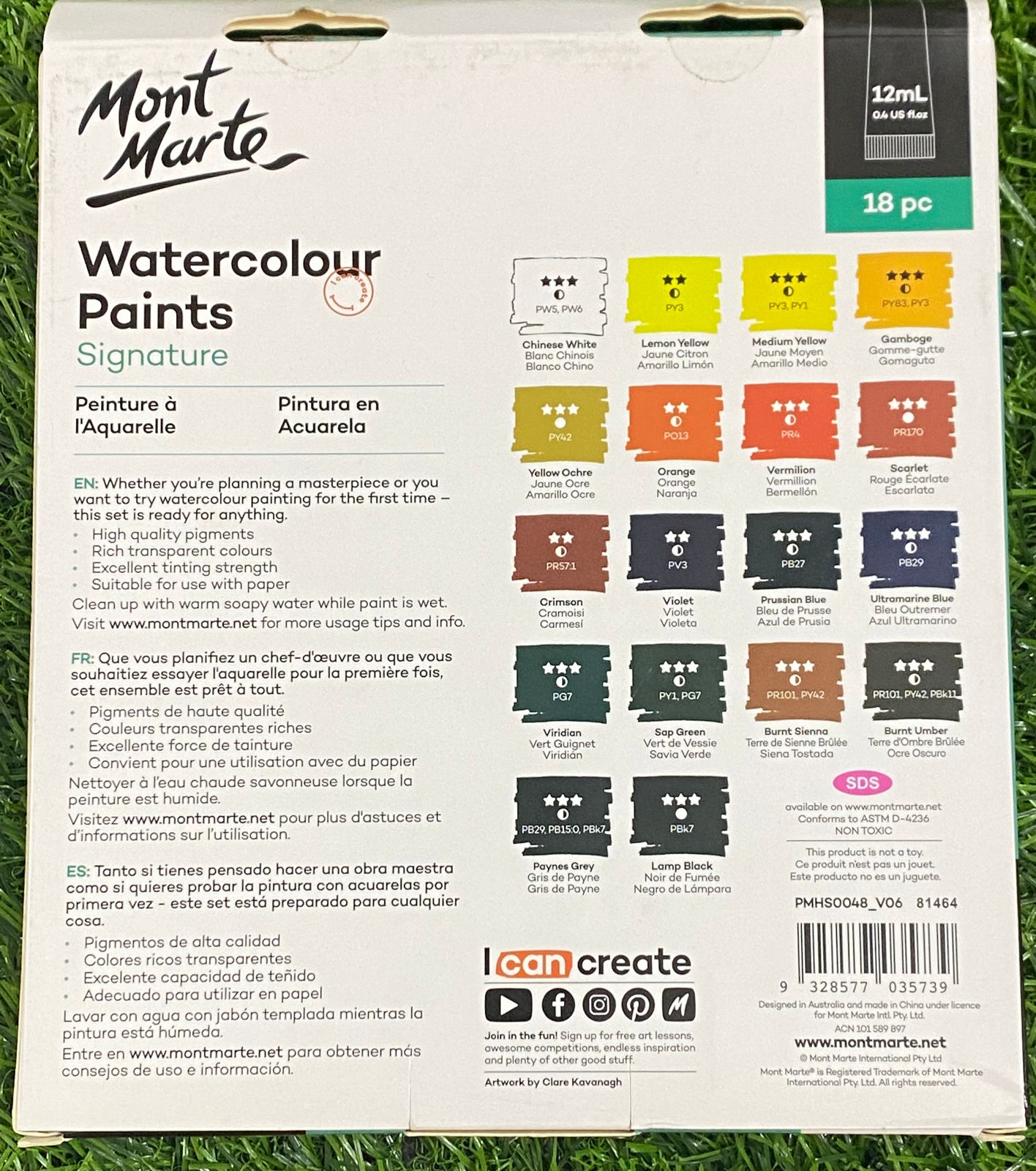 Watercolour Paints Signature 18pc – FREE SHIPPING