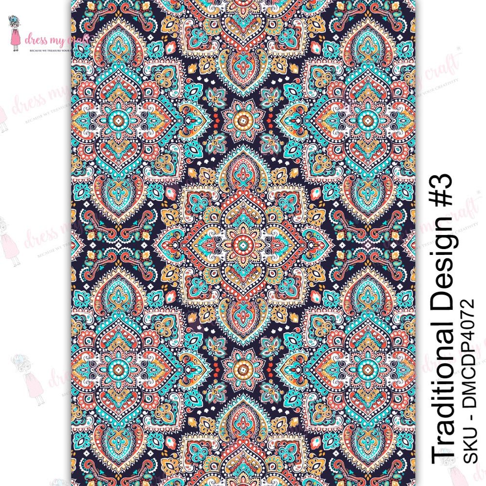 Traditional Design #3 – Transfer Me