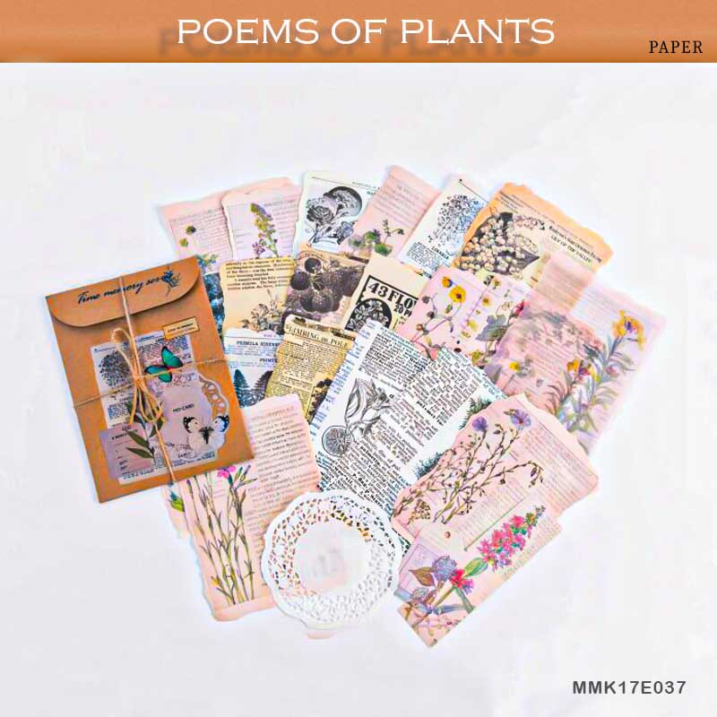 Paper Cutout – CPJ-169 - Poems Of Plants