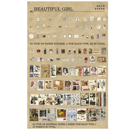 Paper Cutout – CPJ 212 – Beautiful Girl