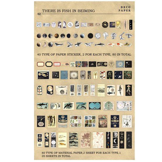 Paper Cutout – CPJ 213 – Beiming