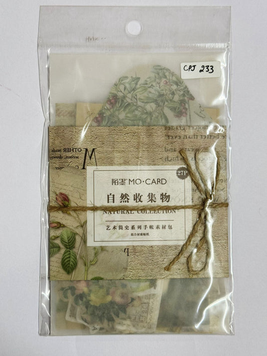 Paper Cutout – Natural Collection- CPJ233