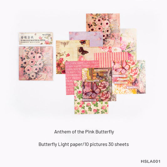 Paper Cutout – Anthem Of Pink Butterfly – CPJ244