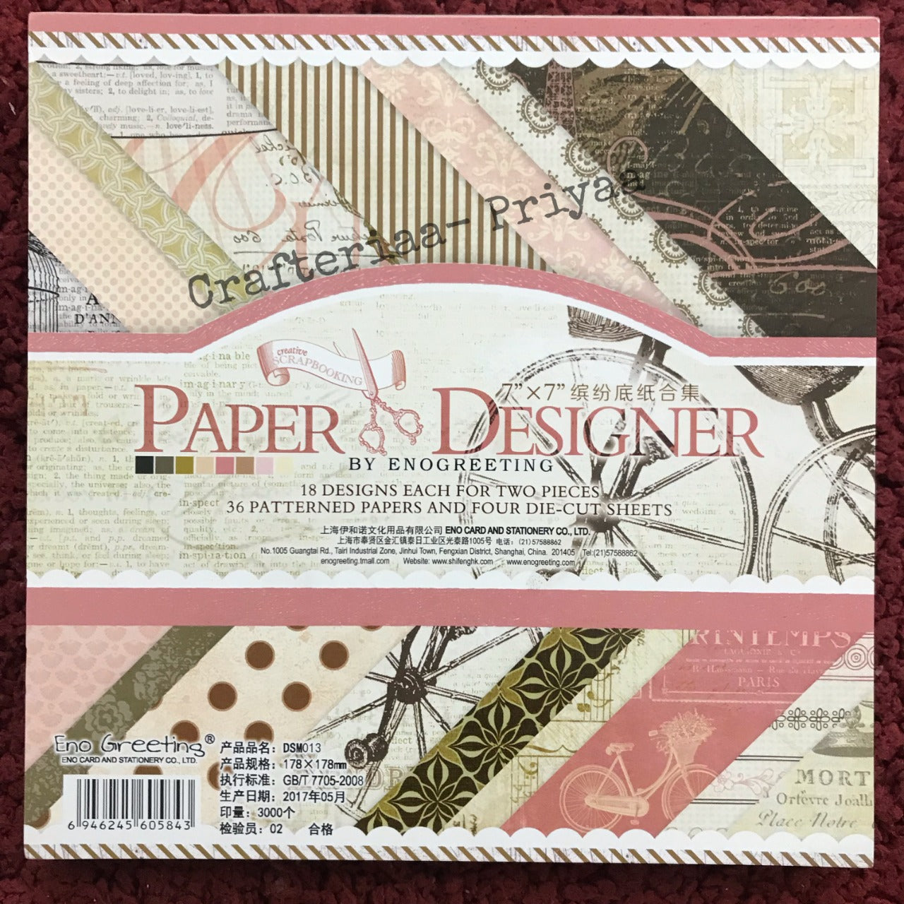 Paper Designer-7×7 Inches- DSM013