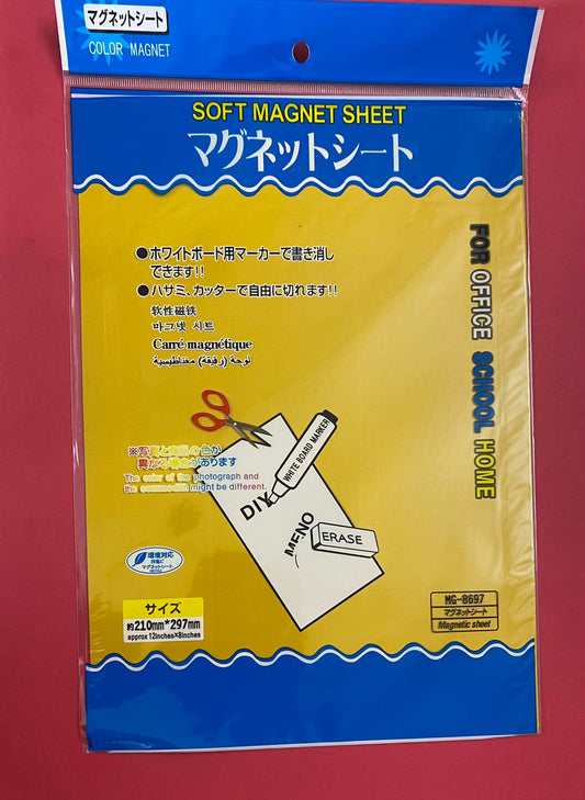 Magnetic Sheet – yellow