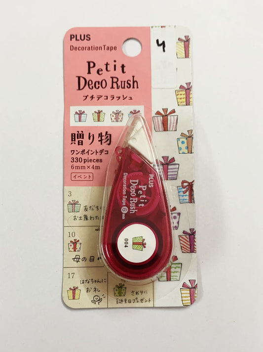 Decoration Tape Design 4