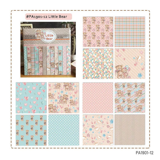 Little Bear -12*12 Inches