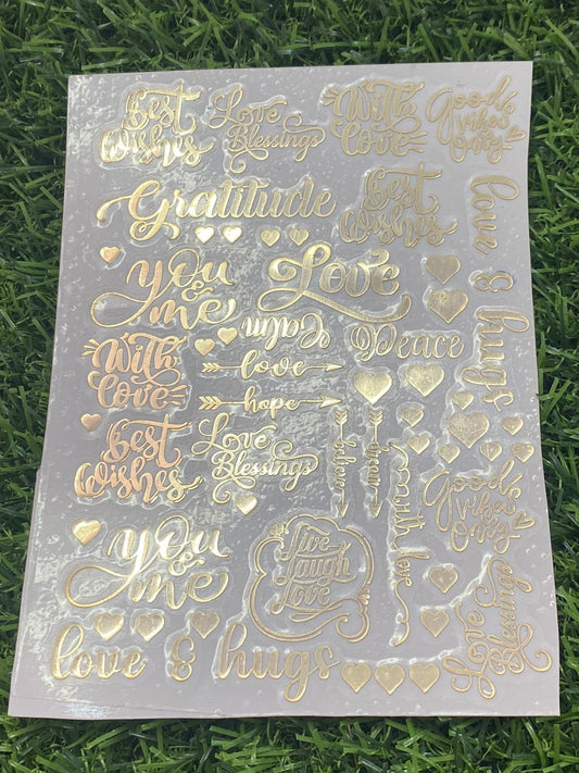 Metal Sticker – Design 8 QUOTES