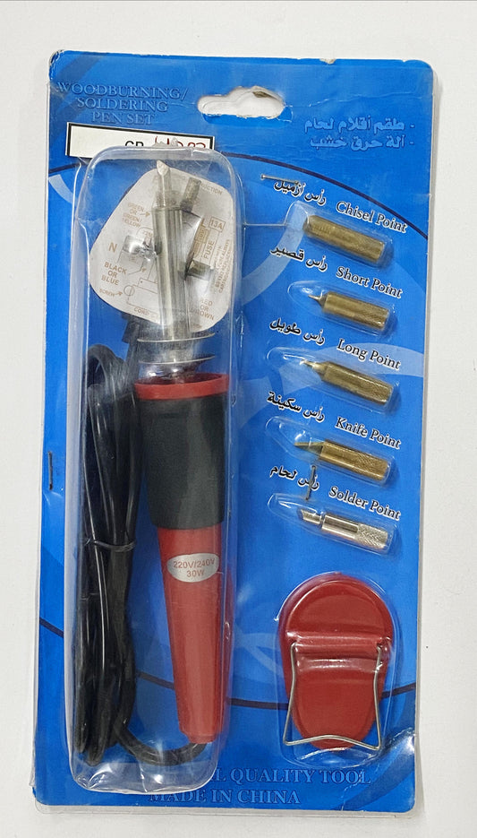 Wood Burning and Soldering tool