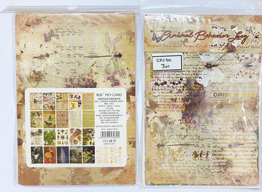 Paper Cutout – Animal Behavior Log- CPJ301