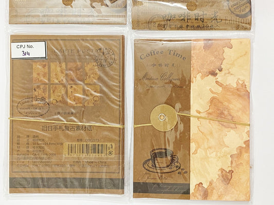 Paper Cutout – CPJ314