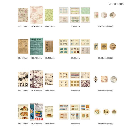 Paper Cutout – CPJ317