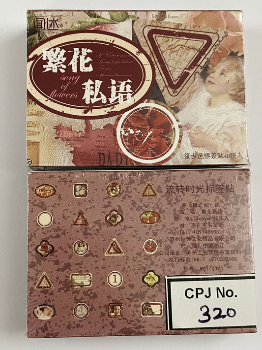 Paper Cutout – Whispers Of Flowers – CPJ320