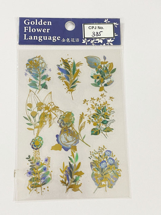 Golden Flower Language PET – CPJ335