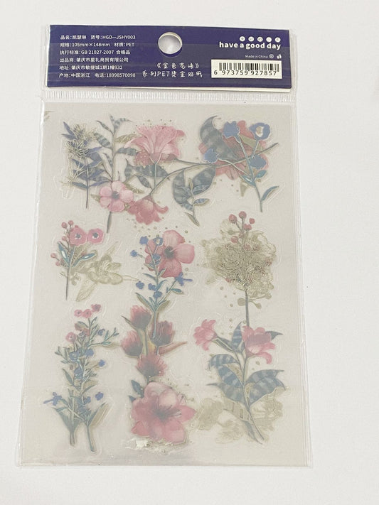 Golden Flower Language PET – CPJ333