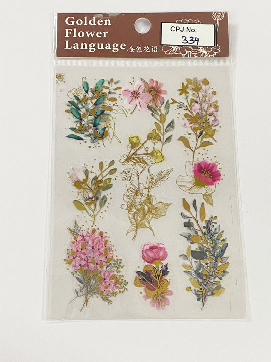 Golden Flower Language PET – CPJ334