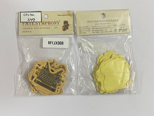 BRONZING PAPER CUTOUT STICKER – CPJ349