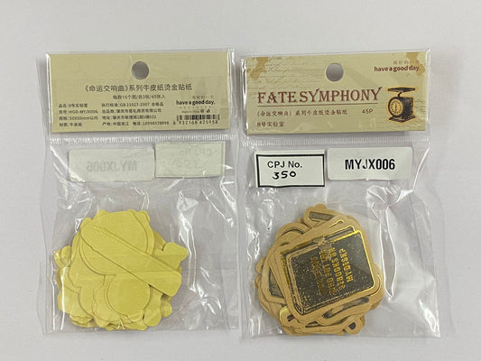 BRONZING PAPER CUTOUT STICKER – CPJ350