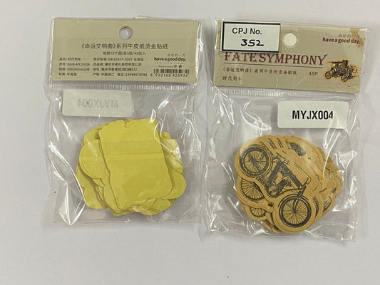 BRONZING PAPER CUTOUT STICKER – CPJ352