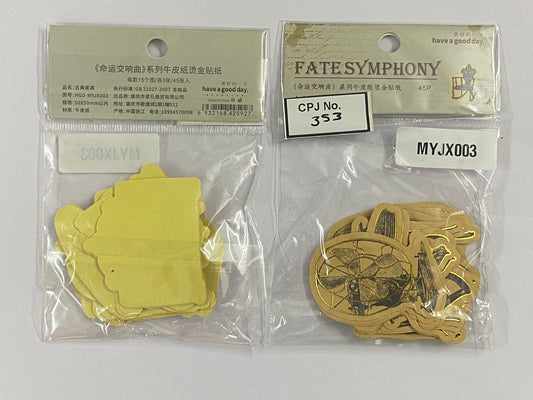 BRONZING PAPER CUTOUT STICKER – CPJ353