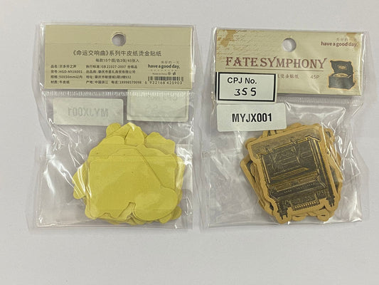 BRONZING PAPER CUTOUT STICKER – CPJ355