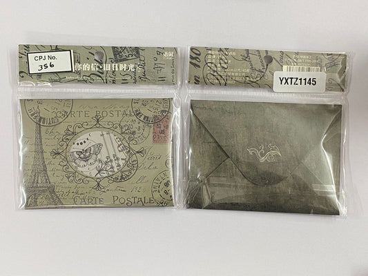 PAPER CUTOUT STICKER 40 Pieces- CPJ356