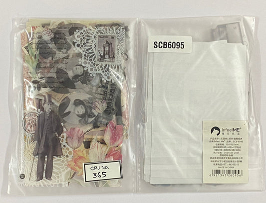 PAPER CUT OUT – Tribute to Classic, CPJ365