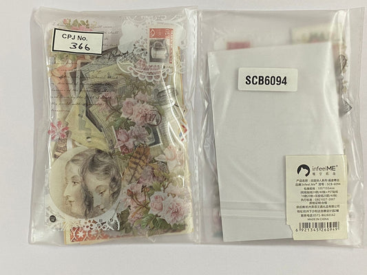 PAPER CUT OUT – Far Away, CPJ366