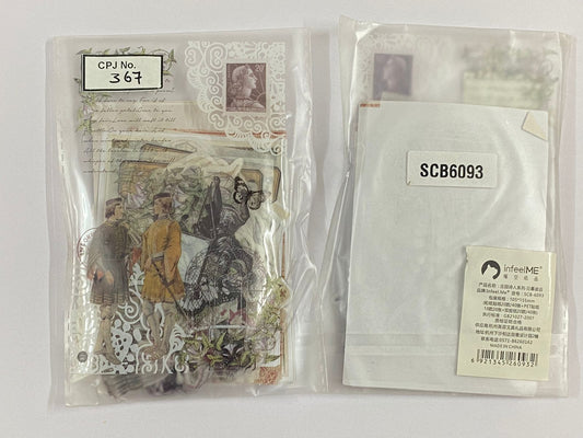 PAPER CUT OUT – Sunset, CPJ367