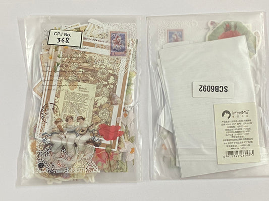 PAPER CUT OUT – Angel Comes, CPJ368