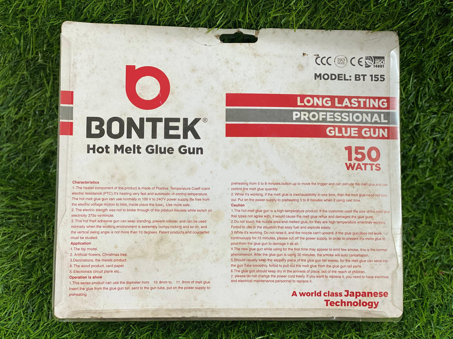 Glue Gun – 150 Watts , Model : BT-155- 1 piece