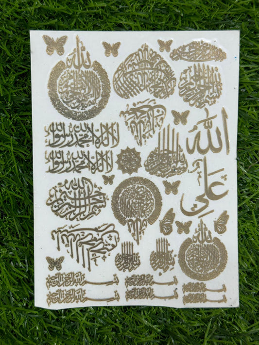 Metal Sticker – Design 24