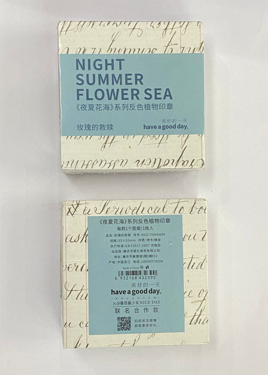 stamp – design -65