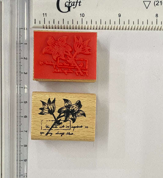 Wooden stamp – Design- 79