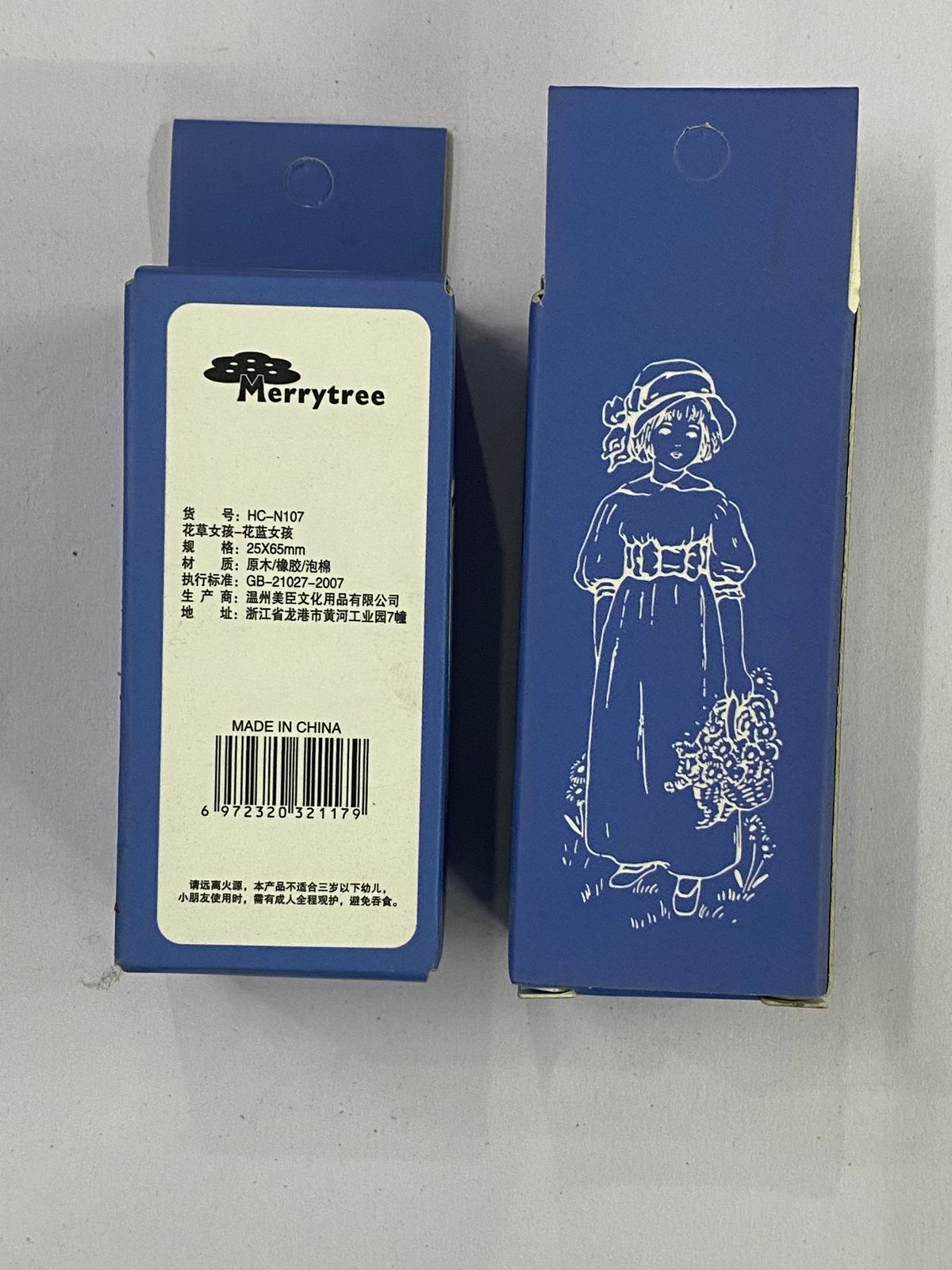 Wooden stamp – design- 91